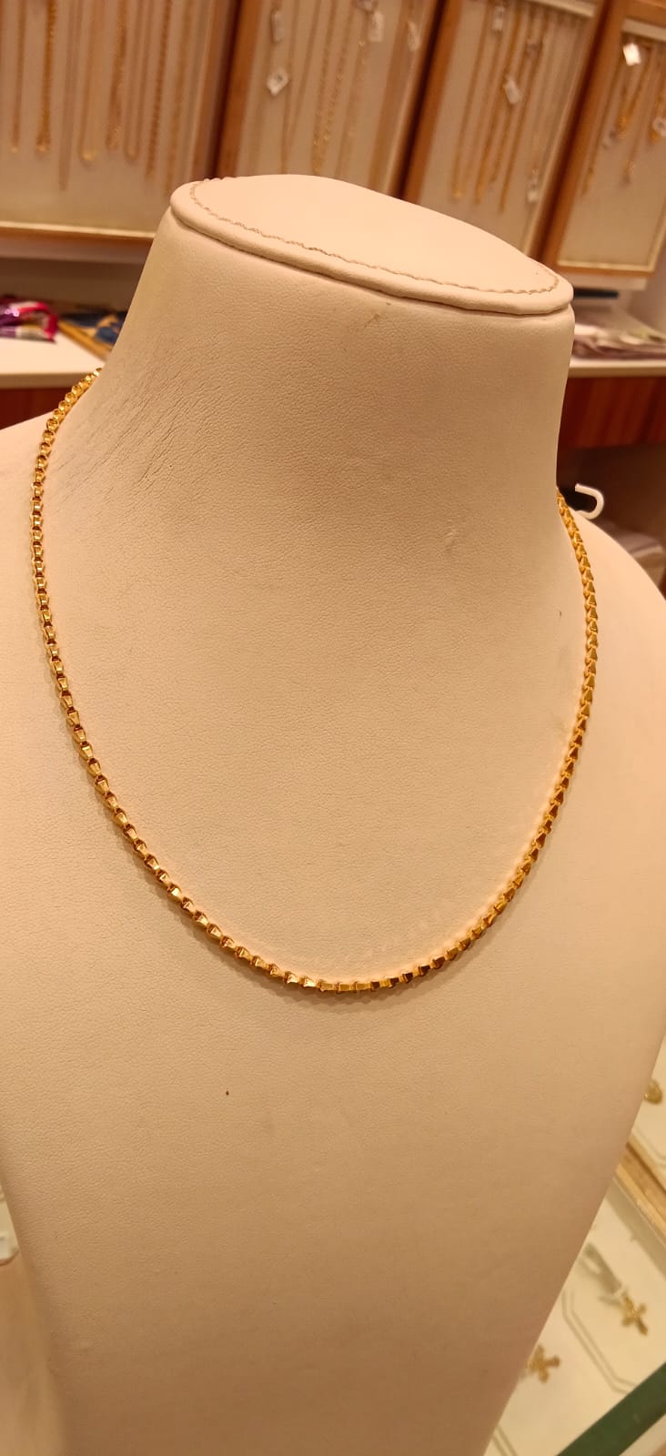 Short Chain